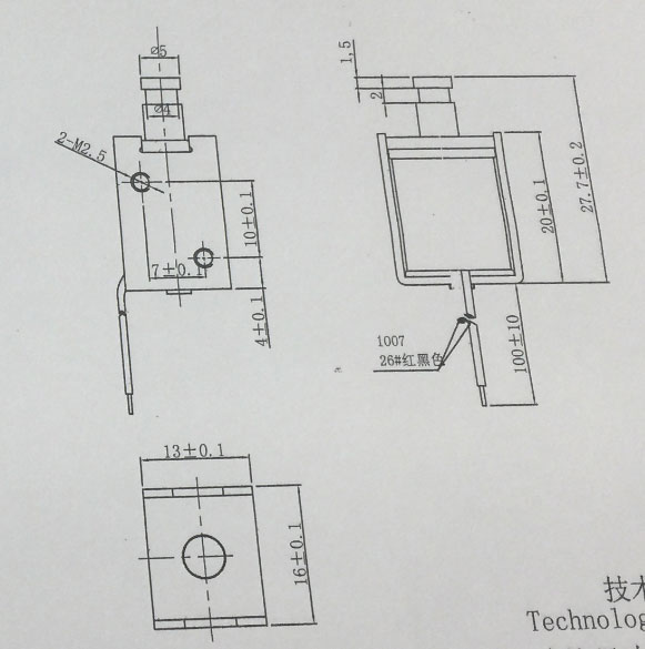 雨伞锁九游体育app,微型锁九游体育app,微型开关合闸九游体育app-尺寸图