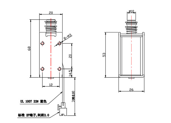 高频震动九游体育app尺寸图