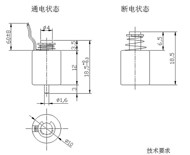 门锁开关九游体育app尺寸图
