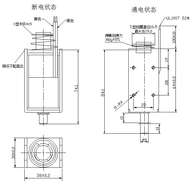电梯安全钳九游体育app尺寸图