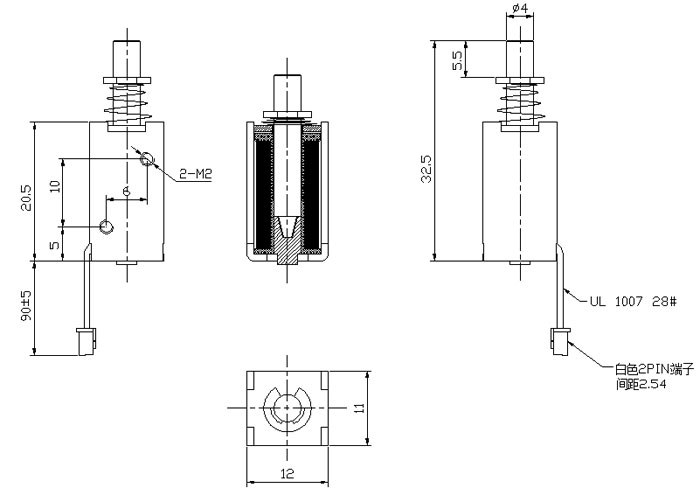 办公柜锁九游体育app产品尺寸图