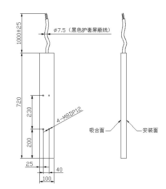 方形机械手电永吸盘九游体育app尺寸图