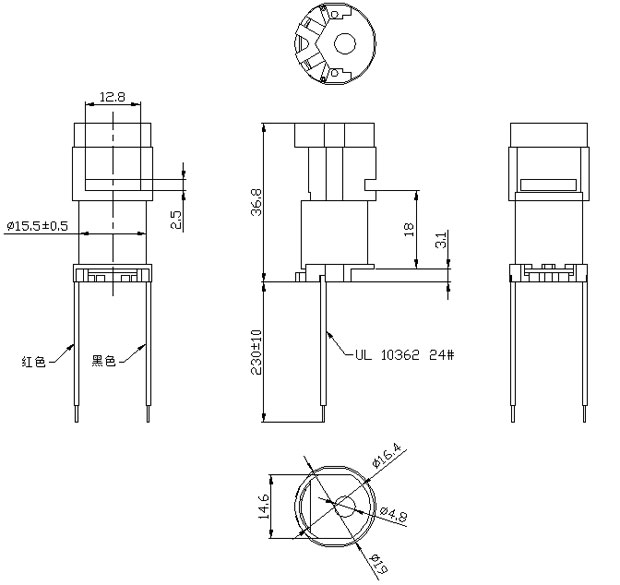 HID氙气车灯九游(中国),汽车氙气大灯电磁阀线圈-尺寸图