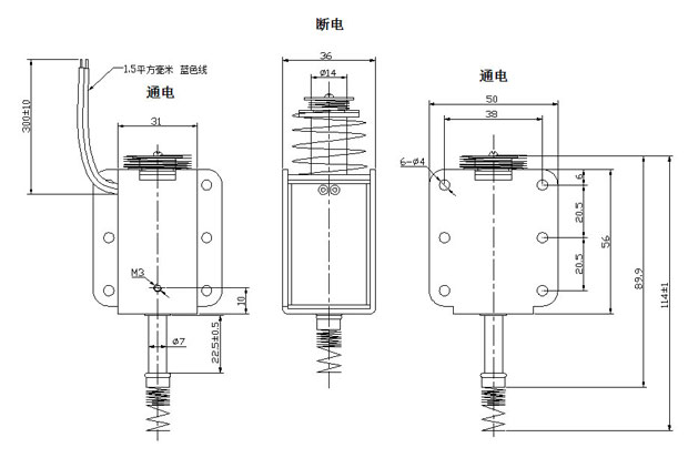 弹珠机强力推拉式九游体育app尺寸图