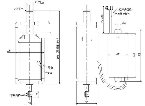低温电梯防滑九游体育app-尺寸图