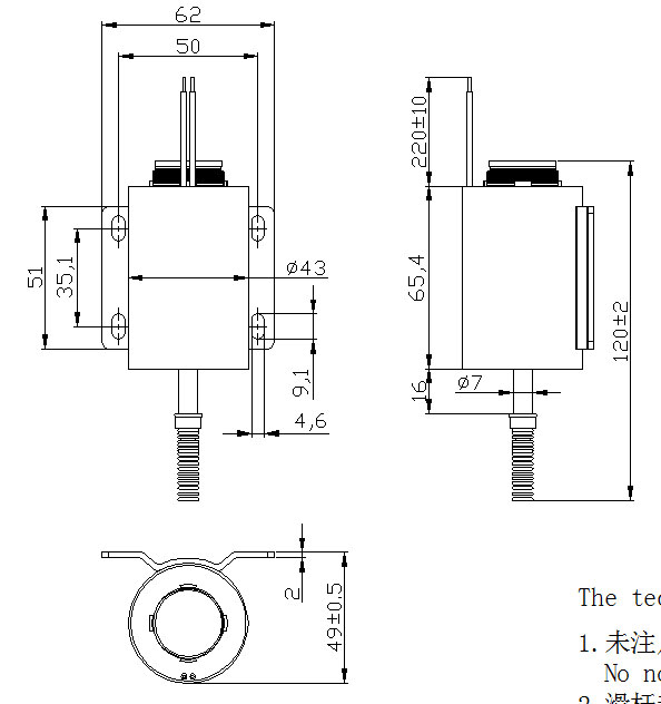 游戏机用强力撞击珠子九游体育app定制-尺寸图
