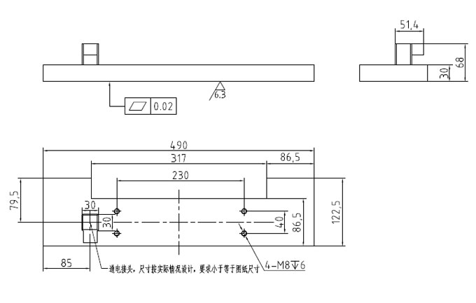 机械手强力无剩磁吸盘式九游体育app尺寸图