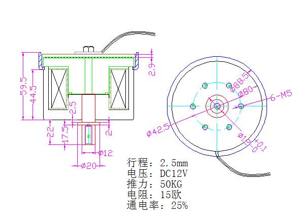 流量测试泵九游体育app尺寸图